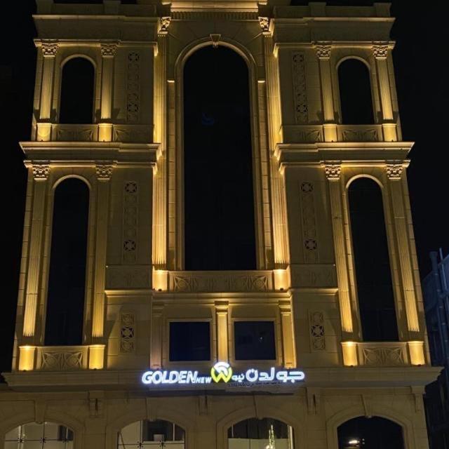 Golden New Quraish Jeddah 호텔 외부 사진